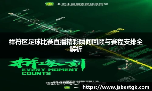 安信3娱乐注册