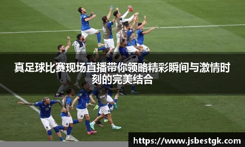 安信15娱乐