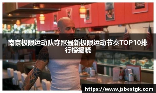 安信13娱乐