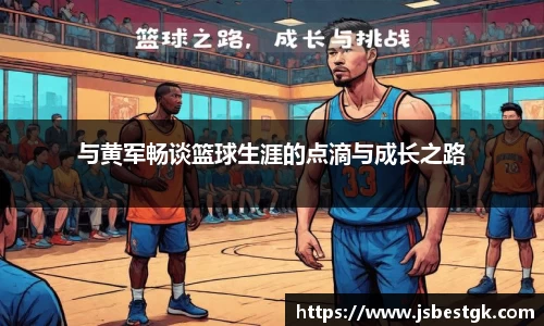 安信13娱乐