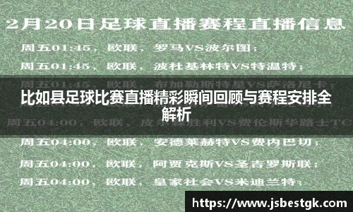 安信3娱乐注册