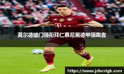安信9娱乐下载