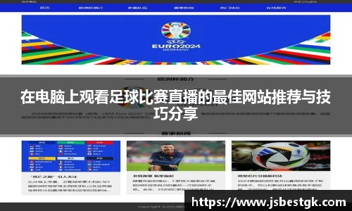 安信3娱乐注册