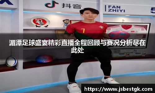安信13娱乐