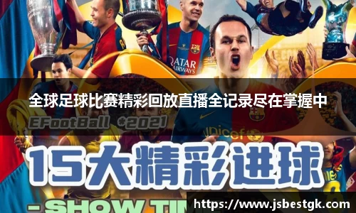 安信15娱乐