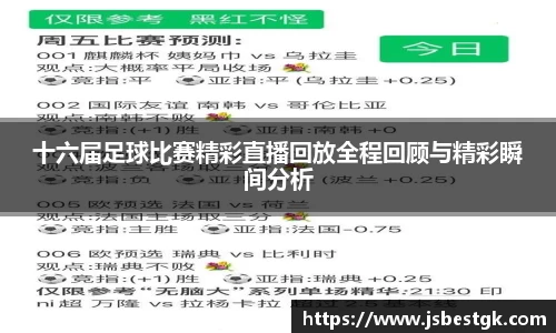 安信3娱乐注册