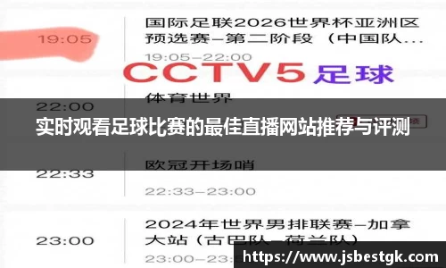 安信9娱乐下载
