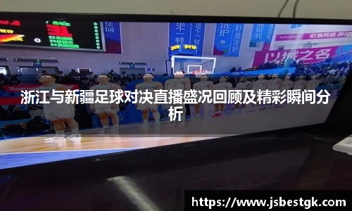 安信9娱乐下载