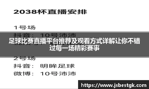 安信9娱乐下载