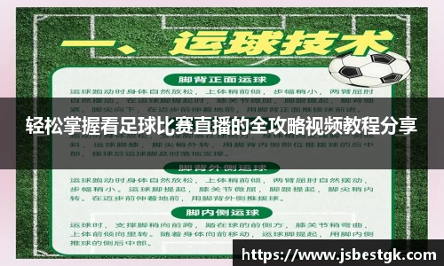 安信3娱乐注册