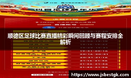 安信3娱乐注册