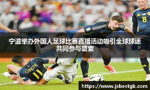 安信9娱乐下载