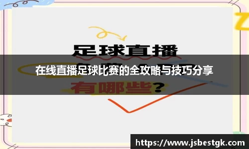 安信13娱乐