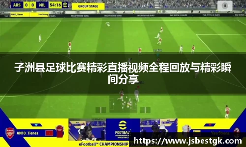 安信3娱乐注册