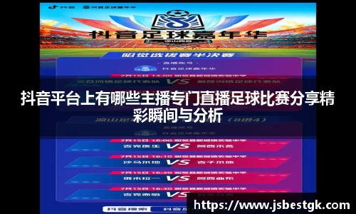 安信9娱乐下载
