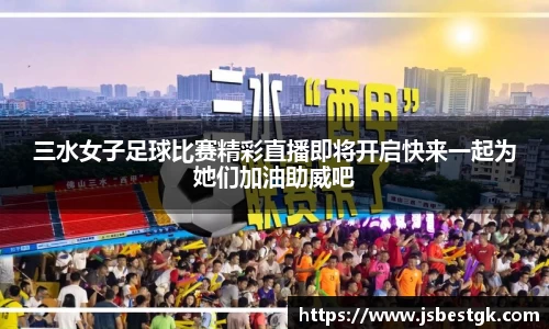 安信3娱乐注册