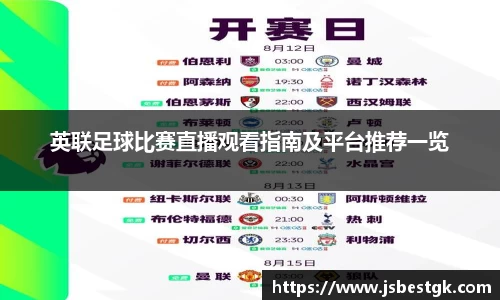 安信3娱乐注册