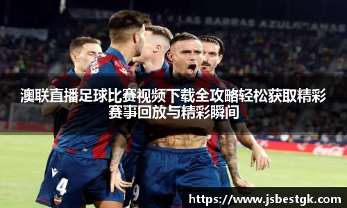 安信3娱乐注册