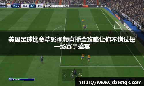 安信13娱乐