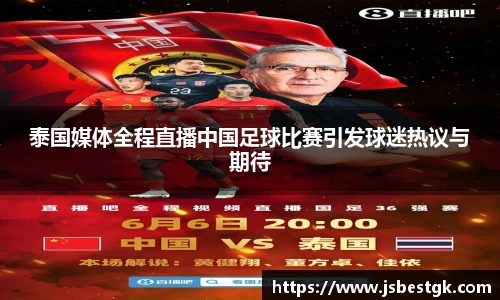 安信3娱乐注册