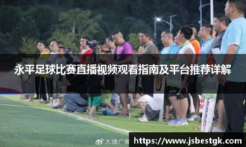 安信9娱乐下载