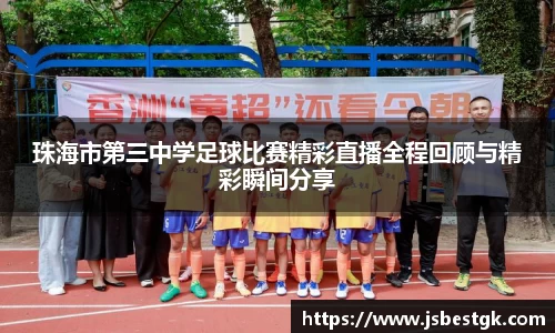 安信9娱乐下载