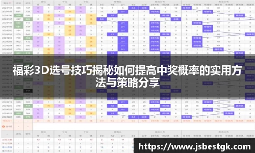 安信9娱乐下载