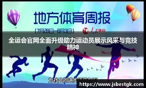 安信13娱乐