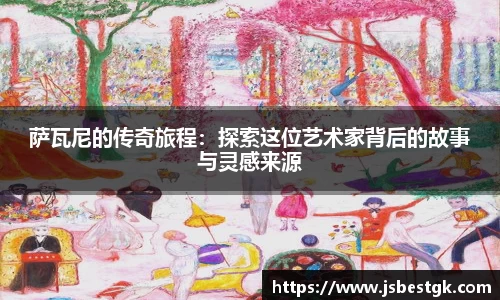 安信3娱乐注册