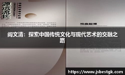 安信15娱乐
