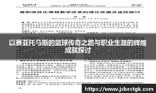 安信15娱乐