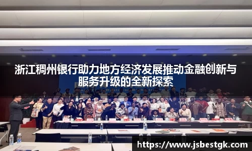 安信13娱乐