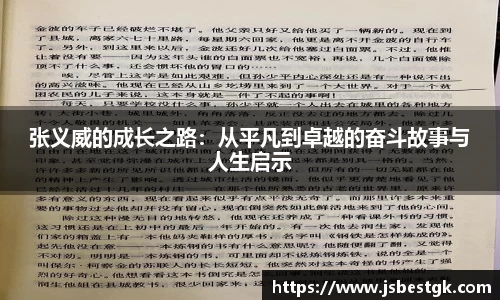 安信3娱乐注册