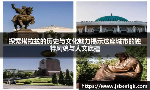 安信13娱乐