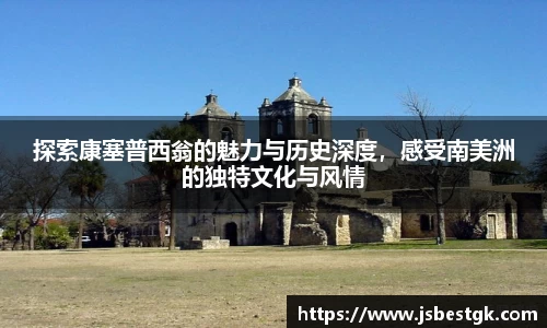 安信9娱乐下载