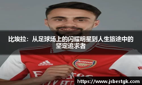 安信13娱乐