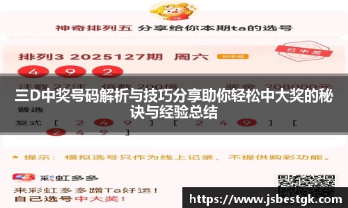 安信15娱乐