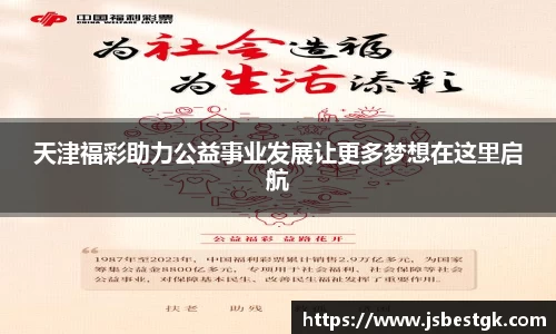 安信3娱乐注册