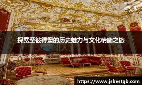安信13娱乐