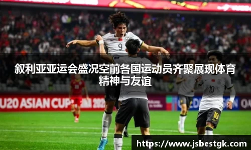 安信13娱乐
