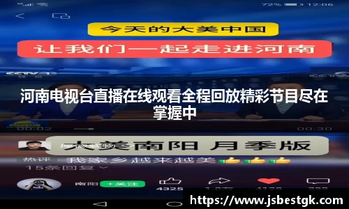 安信13娱乐