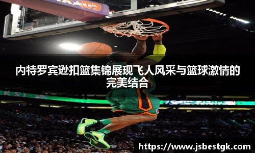 安信13娱乐