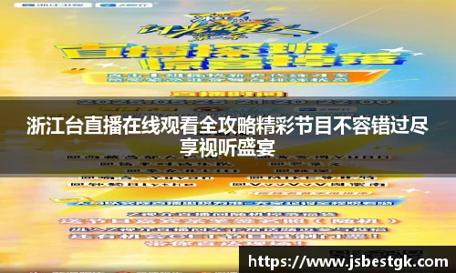 安信13娱乐