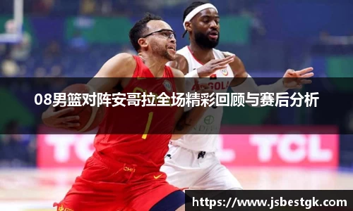 安信3娱乐注册