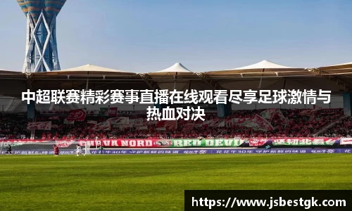安信15娱乐