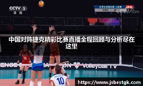 安信9娱乐下载