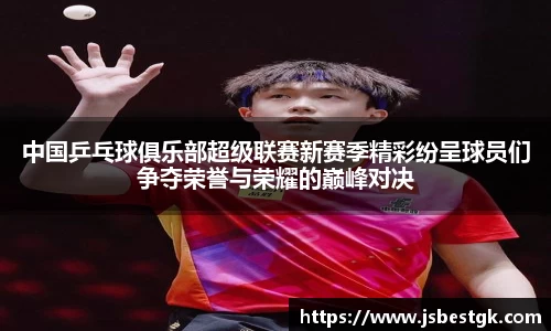 安信9娱乐下载