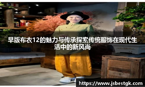 安信13娱乐