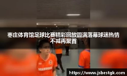 安信9娱乐下载