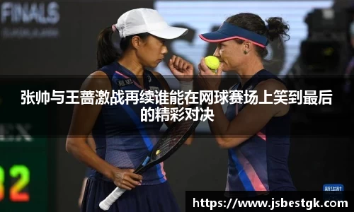 安信9娱乐下载